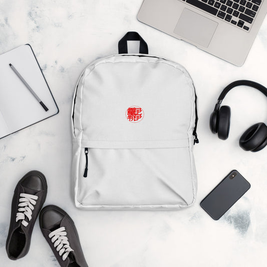 Your Hanko -Unisex Backpack　[白]